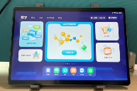 小学生学习机推荐｜科大讯飞T30Pro全学段覆盖实用指南(图2)