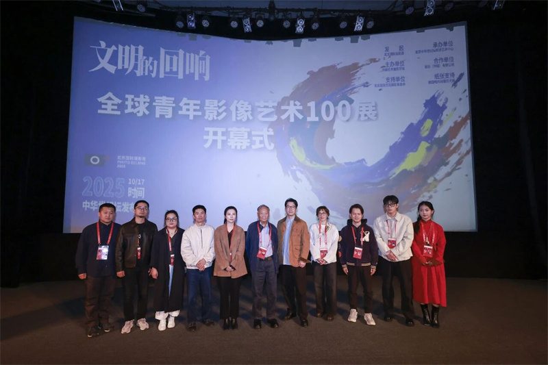 青年影像艺术100展｜索尼助力青年创作者探索未来影像之路(图4)