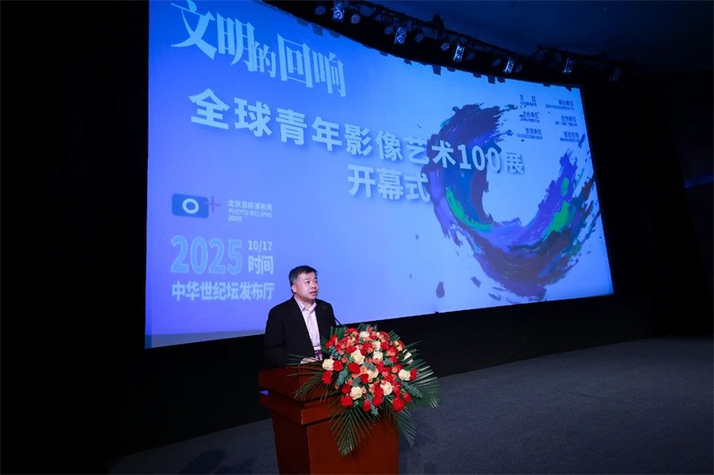 青年影像艺术100展｜索尼助力青年创作者探索未来影像之路(图3)