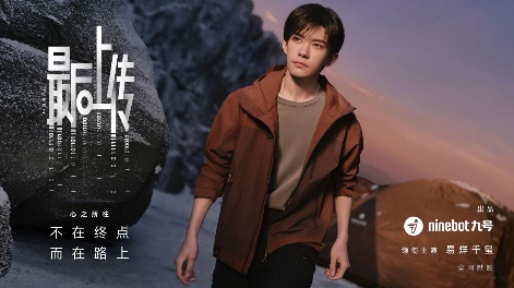 未来出行叙事权：微电影表达核心哲学(图4)