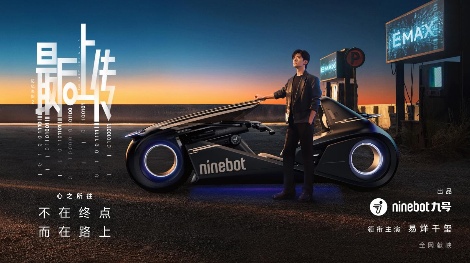 未来出行叙事权：微电影表达核心哲学(图2)