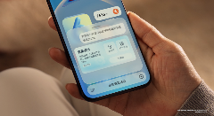 HarmonyOS 6超能小艺全攻略(图4)