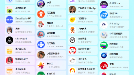 HarmonyOS 6超能小艺全攻略(图6)