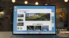 HarmonyOS 6超能小艺全攻略(图7)
