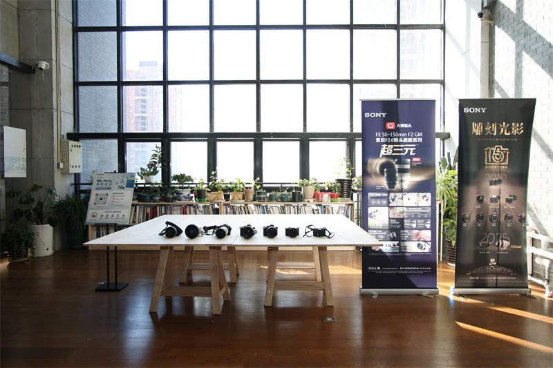 青年影像艺术100展｜索尼助力青年创作者探索未来影像之路(图9)