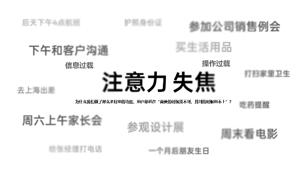 AI赋能智慧服务｜破解开发者触达难题(图2)