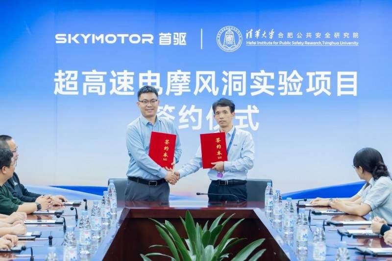 超高速电摩研发新突破｜风洞实验引领行业变革(图1)