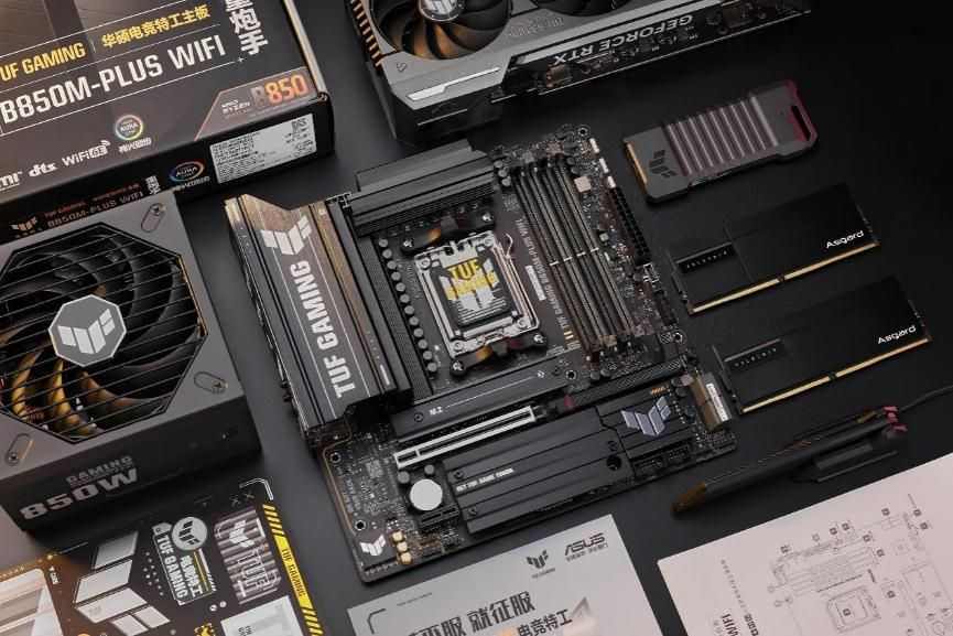 华硕主板双11热销榜领跑｜选购指南(图2)