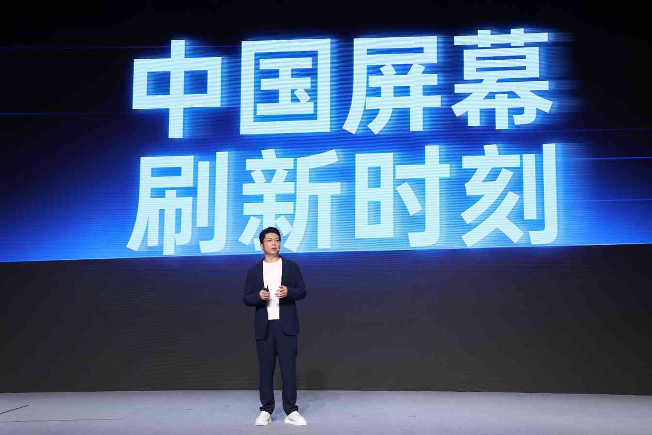 一加15超光影三摄LUMO凝光影像旗舰级表现全攻略(图8)