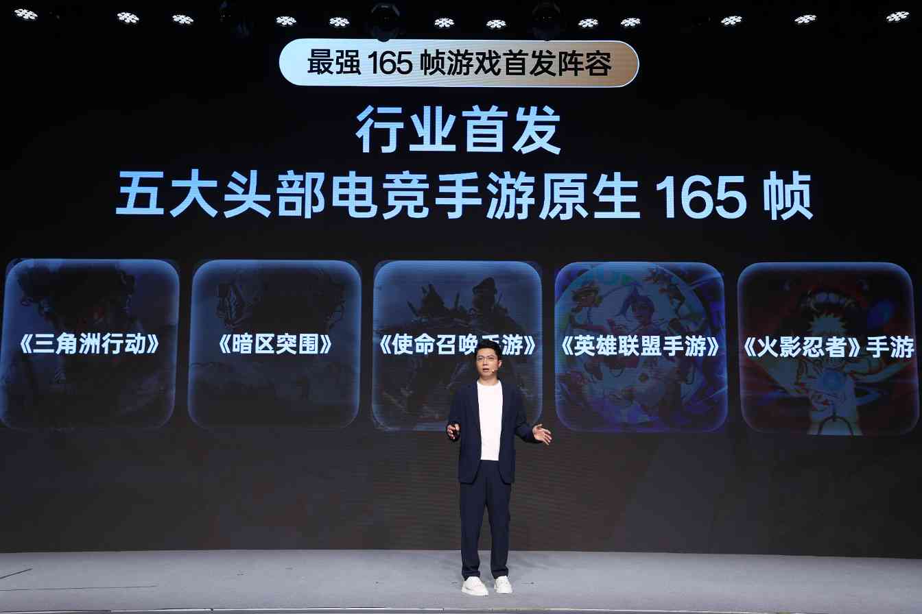 一加15超光影三摄LUMO凝光影像旗舰级表现全攻略(图4)