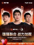 外设品牌生态转型全攻略(图3)