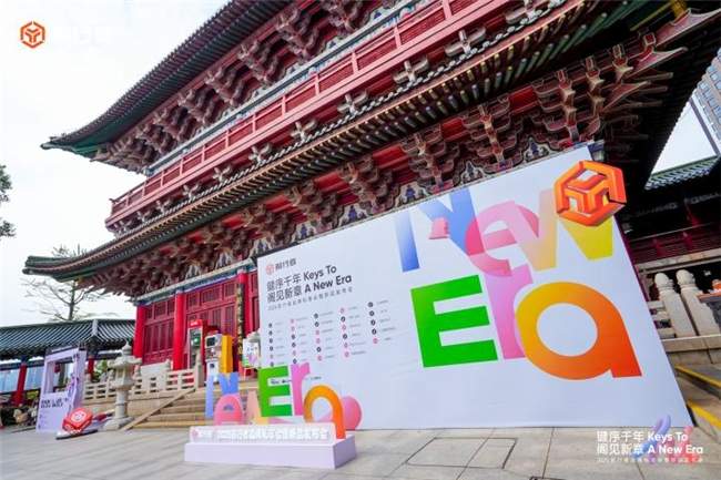 外设品牌生态转型全攻略(图1)