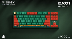 外设品牌生态转型全攻略(图5)