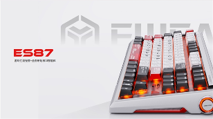 外设品牌生态转型全攻略(图7)