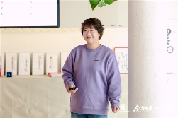 360智慧商业效果渠道合作伙伴交流会成功举办，共创AI时代新增长(图2)