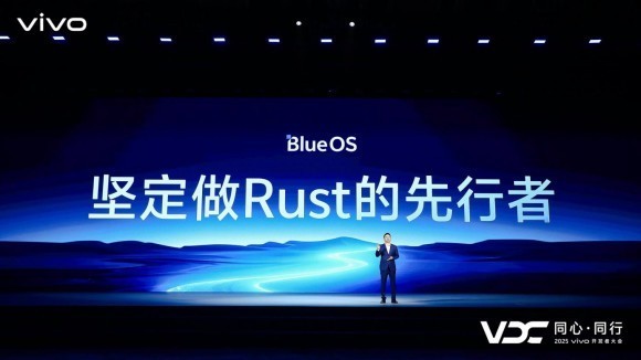 vivo AI战略“个人化” 原系统6、蓝河操作系统3亮相开发者大会(图28)