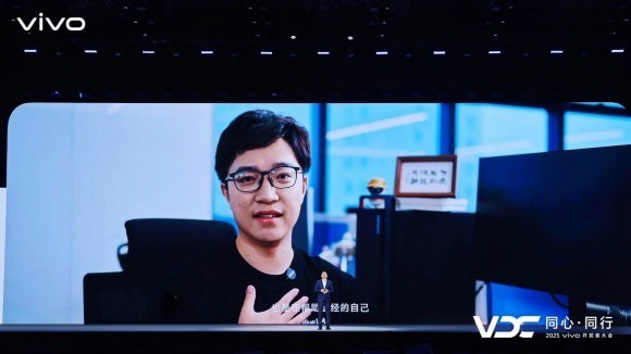vivo AI战略“个人化” 原系统6、蓝河操作系统3亮相开发者大会(图35)