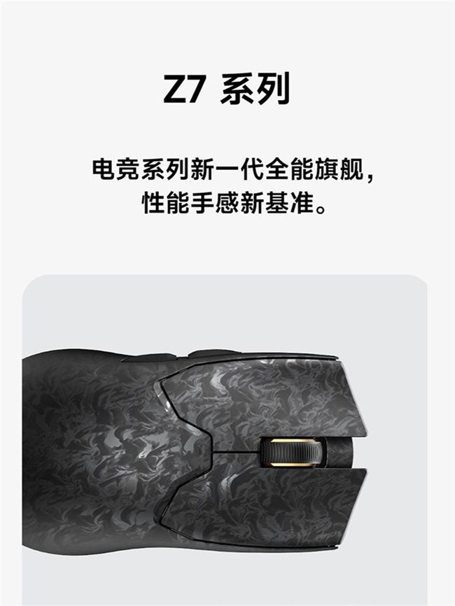 在千年滕王阁发布科技产品:前行者的科技+文化+情绪伙伴新融合(图7)