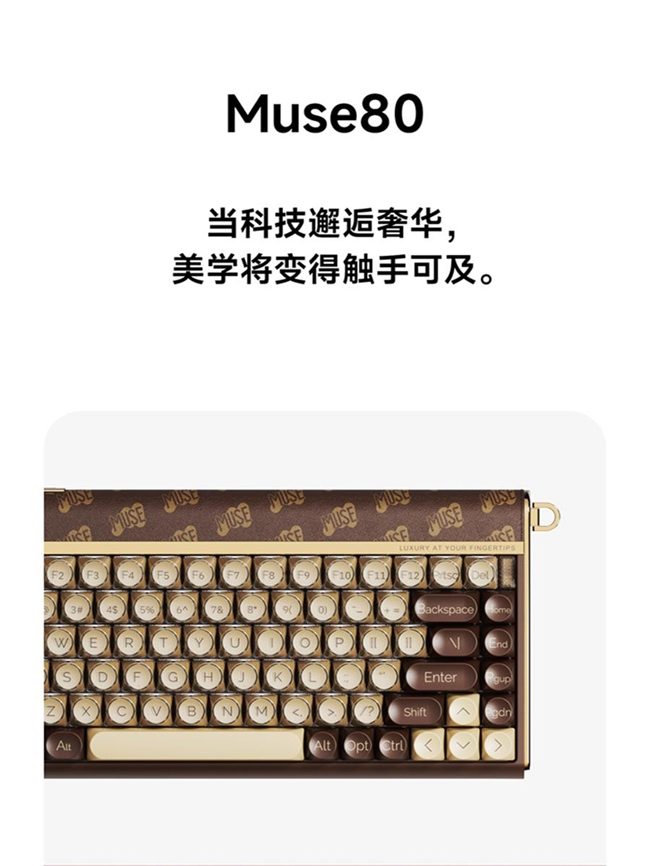 在千年滕王阁发布科技产品:前行者的科技+文化+情绪伙伴新融合(图6)