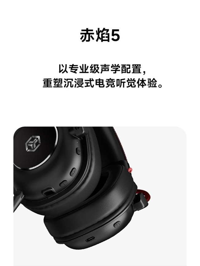 在千年滕王阁发布科技产品:前行者的科技+文化+情绪伙伴新融合(图8)