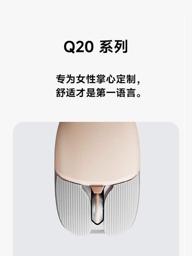 在千年滕王阁发布科技产品:前行者的科技+文化+情绪伙伴新融合(图9)