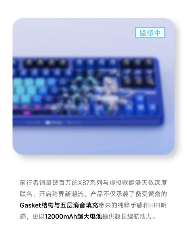 在千年滕王阁发布科技产品:前行者的科技+文化+情绪伙伴新融合(图13)