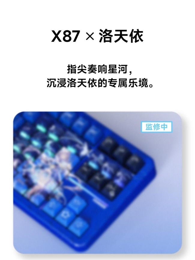 在千年滕王阁发布科技产品:前行者的科技+文化+情绪伙伴新融合(图12)