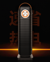 打破高价壁垒，以“技术普惠”实现全民温暖——西圣暖风机正式发布(图12)