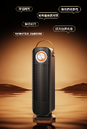 打破高价壁垒，以“技术普惠”实现全民温暖——西圣暖风机正式发布(图16)