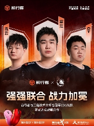 在千年滕王阁发布科技产品:前行者的科技+文化+情绪伙伴新融合(图11)