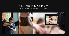 见所未见 百微新生 索尼发布首款G大师微距镜头FE 100mm F2.8 Macro GM OSS(图11)