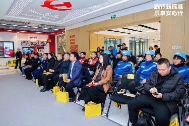 海淀区政企联动，科普电动自行车新国标(图1)