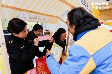 海淀区政企联动，科普电动自行车新国标(图5)