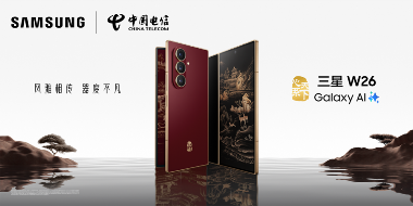 进博会“全勤生”三星的AI全景图：AI Home中国首秀(图5)