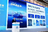 孟樸在进博会分享高通深耕中国30年，携手伙伴再谱科技新篇(图3)