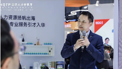 禾蛙亮相进博会联合发布AI新产品，科技赋能区域人才建设开新篇(图3)