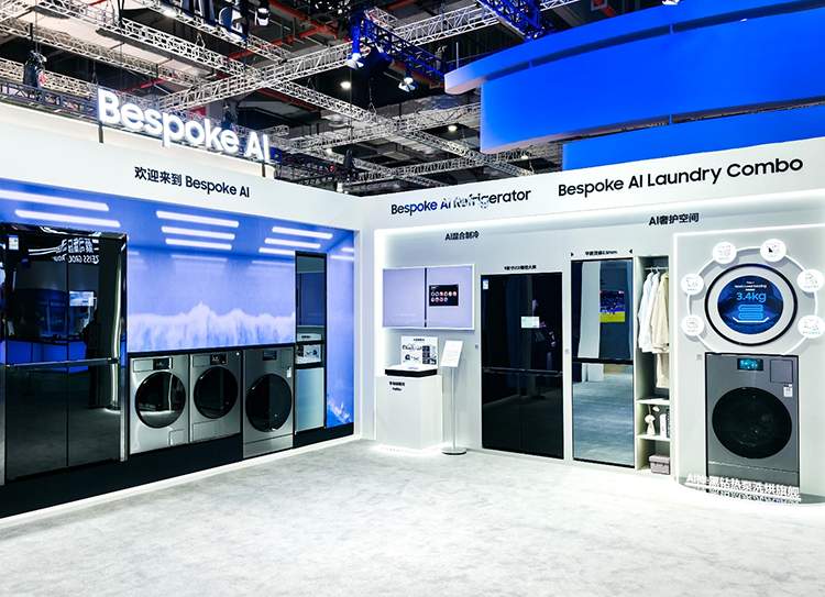 三星连续8年亮相进博会，看科技巨头如何引领行业发展(图5)