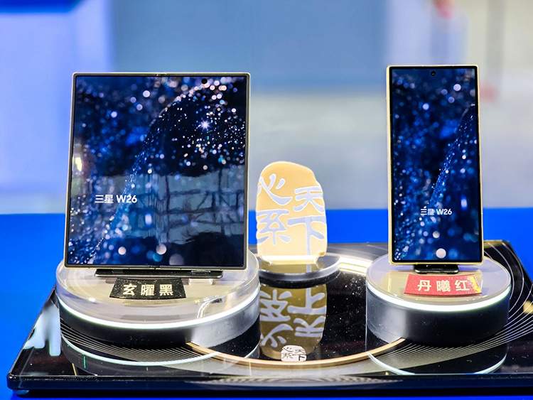 三星连续8年亮相进博会，看科技巨头如何引领行业发展(图6)