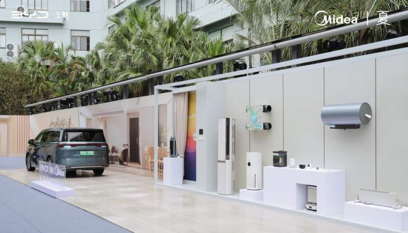 美的×比亚迪深化“人车家”合作，一键开启车家互联新体验(图7)