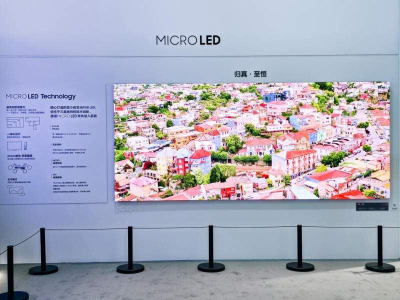 三星电视连续八年亮相进博会 以尖端技术与全场景生态赋能智慧生活(图2)