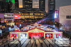 天猫双11超级发布：一场好玩又好逛的品牌盛宴(图1)