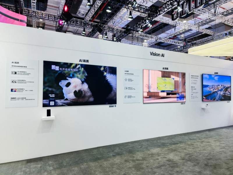 三星电视连续八年亮相进博会 以尖端技术与全场景生态赋能智慧生活(图5)
