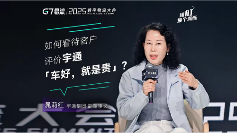 2025数字物流大会｜新能源+AI如何打造物流产业「新质生产力」(图3)