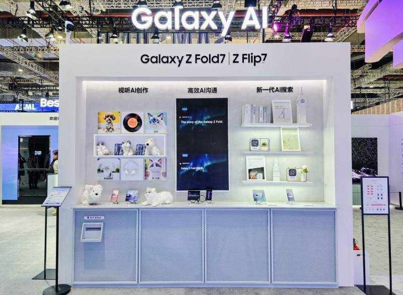 八年深耕 三星携全场景解决方案引领进博会科技潮流(图15)