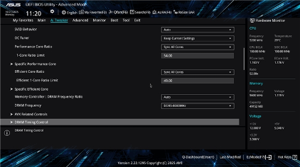 Intel IPO黑科技释放酷睿Ultra 7 265K满血性能！(图36)