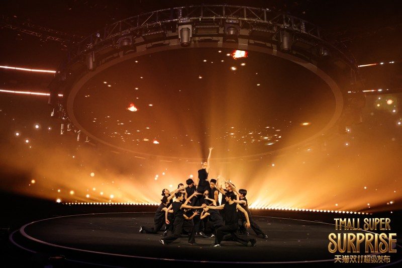 近千万人观看、米兰冬奥特许商品全球首发，天猫双11超级发布点燃“超级火种”(图4)