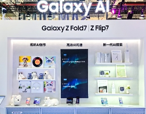 亮相第八届进博会，三星以AI创新引领未来生活(图8)