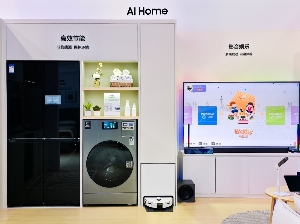 亮相第八届进博会，三星以AI创新引领未来生活(图12)