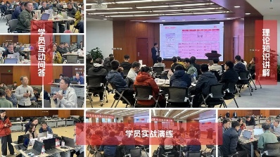 跨过从“知道”到“做到”的鸿沟，客户亲手把AI变成生产力——企业AI实战训练营(图2)