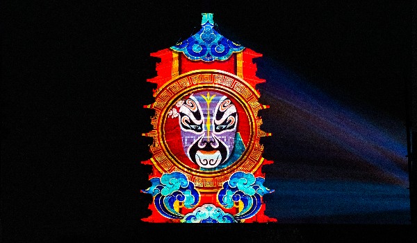 明月逐波、光影耀塔——巴可助力园博园永定塔投影秀(图6)